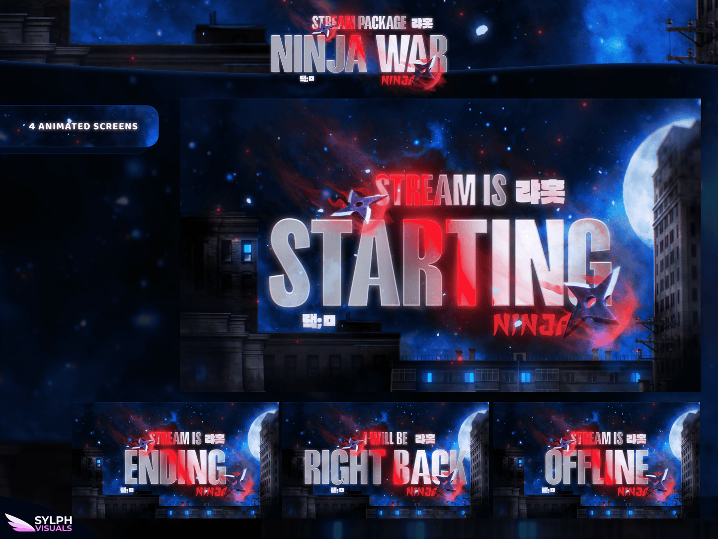Ninja War Animated Twitch Screens